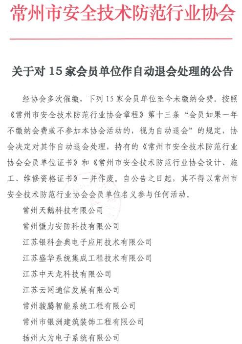 QQ_103250212_201641991329FYgaMTTjyiLGFs9lBcxy