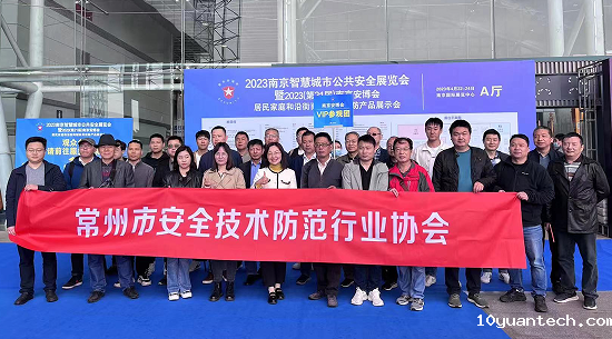 QQ图片20230424104630