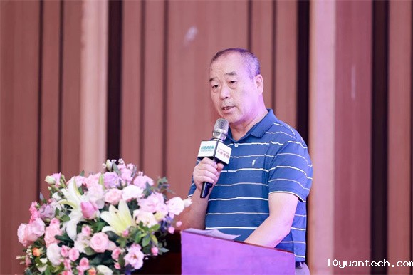 微信图片_20230619161812