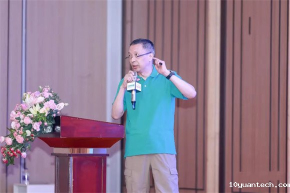 微信图片_20230619161824