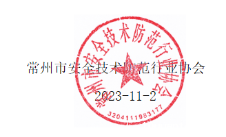网2