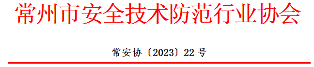 网1