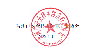 网2