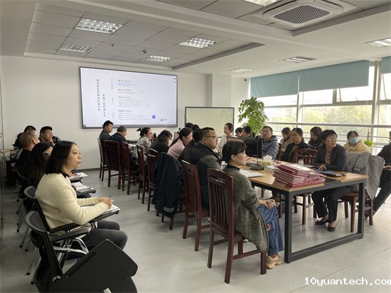 微信图片_20231124104221
