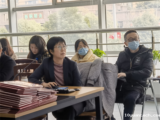 QQ图片20231124102856