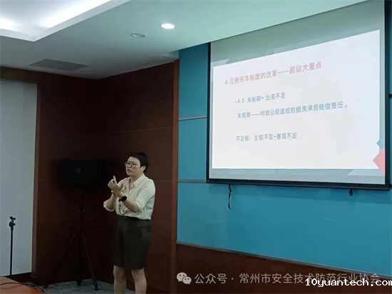 微信图片_20240723113236