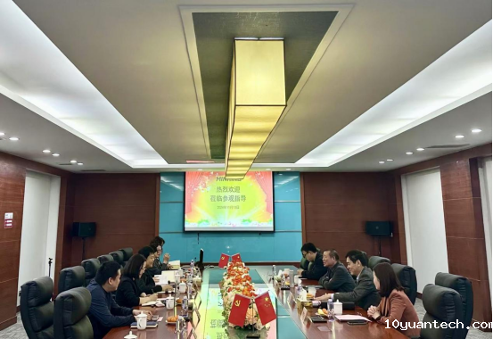20241115江苏省安防协会(筹备组)莅临常州协会交流座谈208